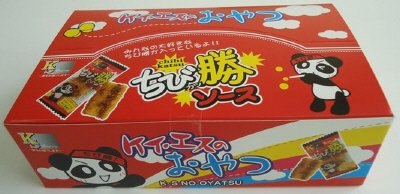 ちび勝ソース
