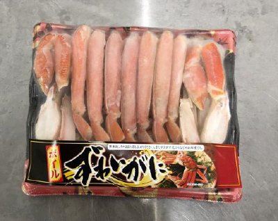 ボイルずわいがにハーフポーション
