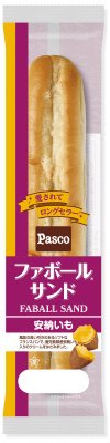 ファボールサンド　安納いも