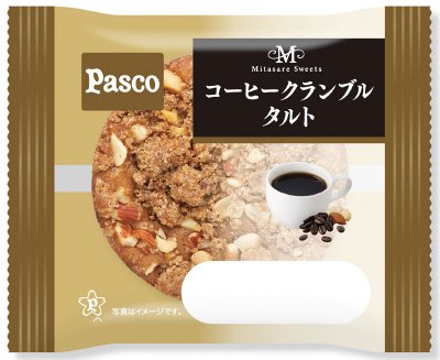 コーヒークランブルタルト