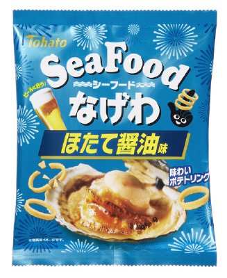 シーフードなげわ　ほたて醤油味