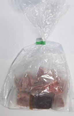牛やわらかカルビひとくちステーキ（１９５ｇ）