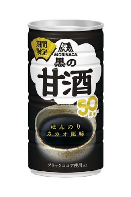 黒の甘酒１８５ｇ