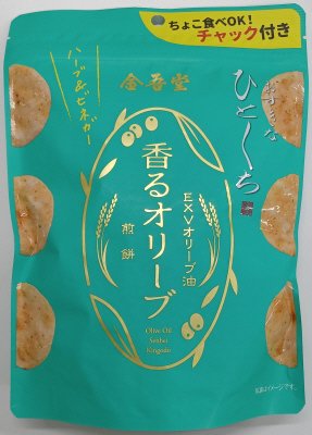 おすきなひとくち　香るオリーブ煎餅　ハーブ＆ビネガー