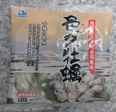 邑久牡蠣　180g