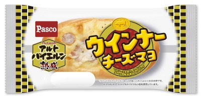 ウインナーチーズマヨ