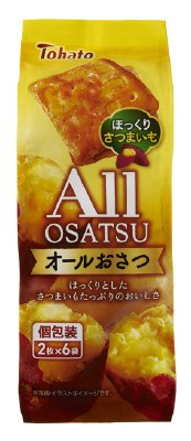 オールおさつ