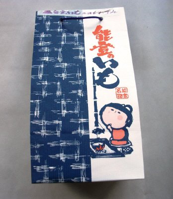 能登のいも