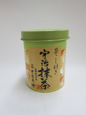 茶こし付き宇治抹茶