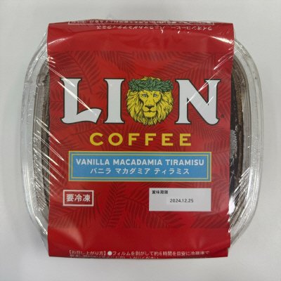 ライオンコーヒー　バニラマカダミアティラミス