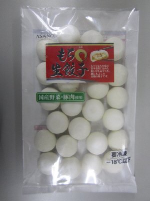（冷凍食品）もちまる生餃子