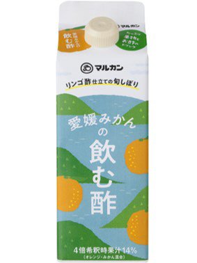 リンゴ酢仕立ての旬しぼり　愛媛みかん