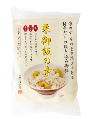 栗御飯の素