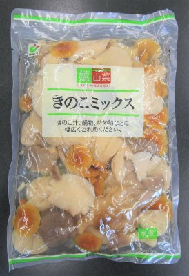嬉山菜 きのこミックス