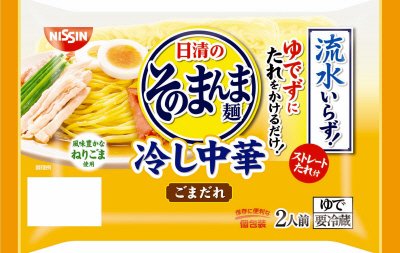 日清のそのまんま麺　冷し中華　ごまだれ　２人前