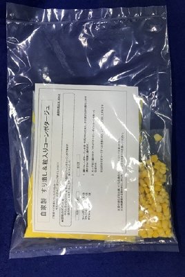 つぶつぶコーンの自家製濃厚ポタージュ