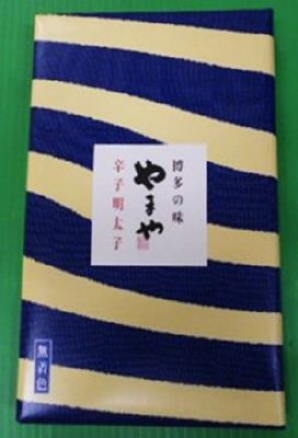 美味無着色明太子２００ｇ