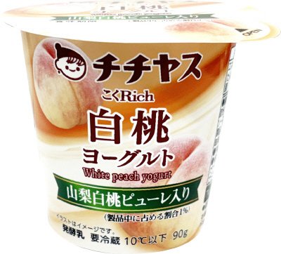 こくＲｉｃｈ白桃ヨーグルト
