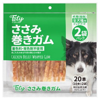 鶏ささみ　巻きガム