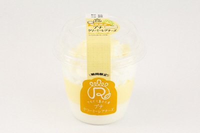 プチ　クリーミーレアチーズ
