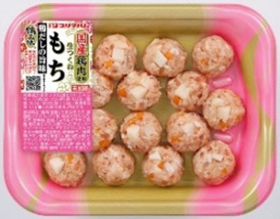 23鍋三昧　国産鶏肉使用　生つくね　もち