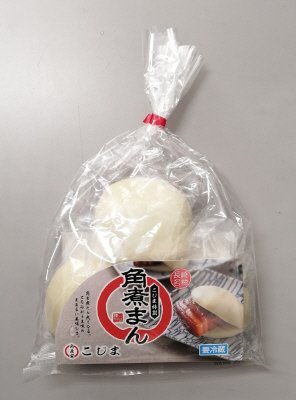 チルド角煮まん　３個入