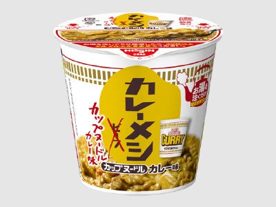 日清カレーメシ　カップヌードルカレー味