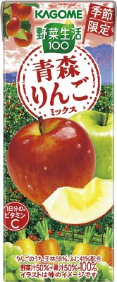 野菜生活１００　青森りんごミックス