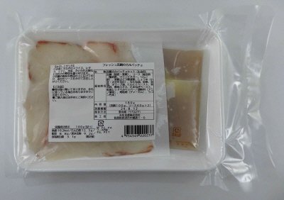 フレッシュ真鯛のカルパッチョ