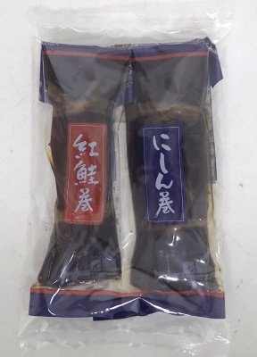 昆布巻２本セット（紅さけ、にしん）