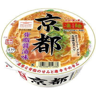 ニュータッチ　凄麺　京都背脂醤油味