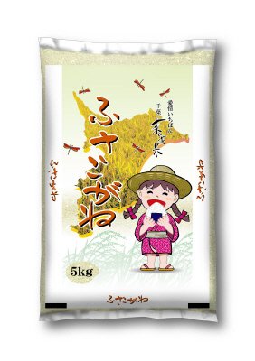 千葉県産ふさこがね５ｋｇ