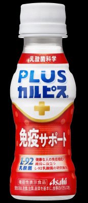 「ＰＬＵＳカルピス（Ｒ）　免疫サポート」