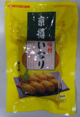 京樽　味付いなり