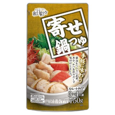わびさいさい寄せ鍋つゆ