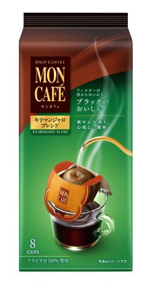 モンカフェ　８Ｐ　キリマンジャロブレンド