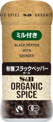 ORGANIC　SPICE　ミル付き有機ブラックペッパー