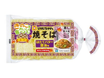 マルちゃん焼そば　秋限定　ほたてバター醤油味　３人前