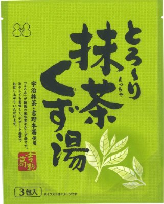（ISC）とろ～り抹茶くず湯