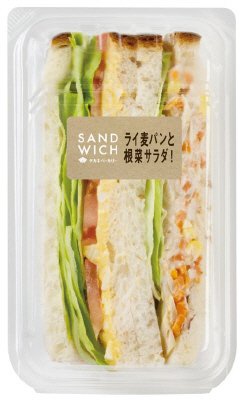 和風根菜サラダとたまごレタス