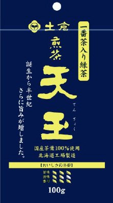 一番茶入り緑茶　煎茶　天玉