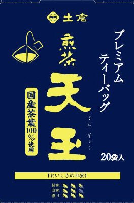 プレミアムティーバッグ　煎茶　天玉