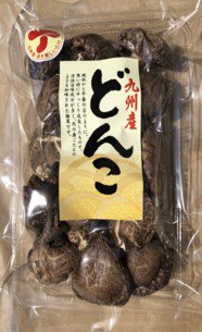 九州産どんこ