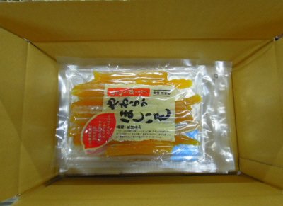 遠州からっ風の恵み　やわらかほしいも