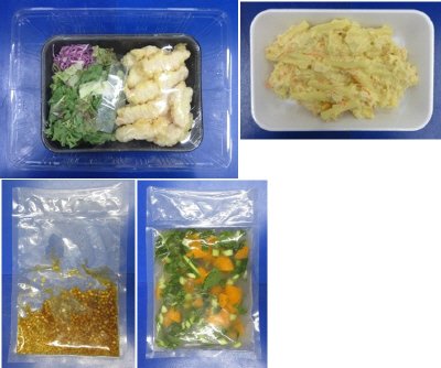 とり天の油淋鶏風　３人前