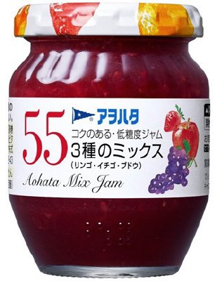 アヲハタ ５５　３種のミックス（リンゴ・イチゴ・ブドウ）