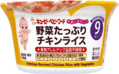 キユーピー すまいるカップ　野菜たっぷりチキンライス