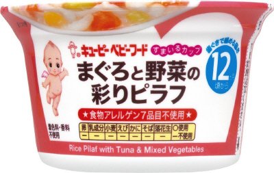 キユーピー すまいるカップ　まぐろと野菜の彩りピラフ