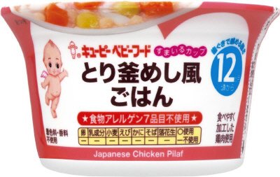 キユーピー すまいるカップ　とり釜めし風ごはん