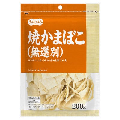 うまみつまみ　焼かまぼこ（無選別）